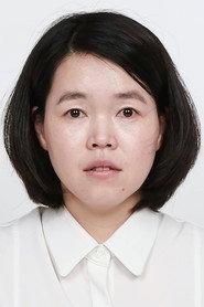 Yoon Seo-jeong as Religious Fanatic 18 in Exist Within 2022