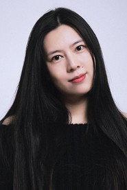 Katrina Tang as in HAPPY OFF WORK 2025