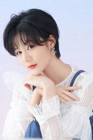 Xu Shiyue as Anna in Extraordinary 2024