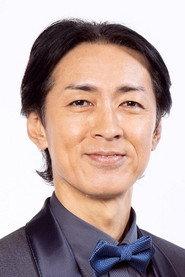 Hiroyuki Yabe as in Maguro no shippo 2000