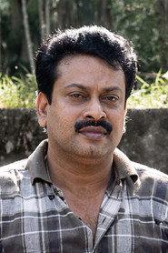 Sukumaran as Sivasubrahmania Hariramachandran in Kurukkante Kalyanam 1982