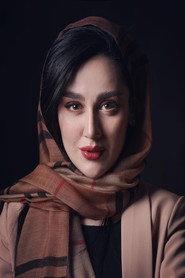 Mitra Rafee as Maryam in Columbus 2018