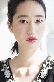 Ran Taniguchi as  in The Sleeping Family 2016