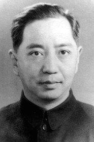 Wang Jiayi as Liang Ri-Sheng in The Bridge 1949