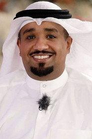 Ahmed Al-Tamar as صويلح in Awdat Al Tajneed 2014