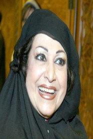 Nagah Hafeez as in Guards of Silence 2009