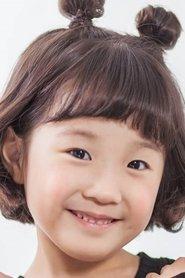Ahn Se-bin as Ji-eun in Night in Paradise 2020