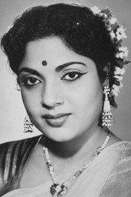 Sandhya as  in Nagarjuna 1961