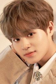 Lee Dae-hwi as Self in Wanna One World Tour One: The World in Seoul 2018