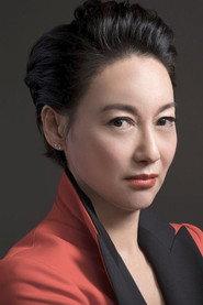 Kara Wai Ying-Hung as Mother of June / Little Chung in Visible Secret 2001
