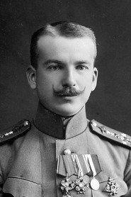 Pyotr Nesterov as Himself (archive footage) in First Wings 1950