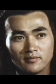 Raymond Lui as in The Angry River 1971