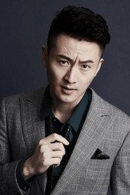Lu Guandong as Wong Feihong in Hong Boxing 2020
