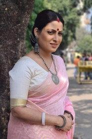 Arpita Mukherjee as Gitanjali in Pagala Premi 2007