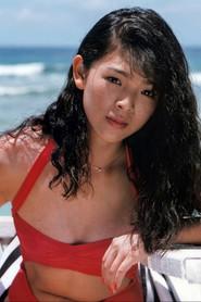 Naomi Morinaga as  in Azuke 1990