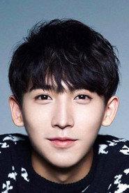 Kurt Huang as Lei Yu-kuang in Love Beside Me 2024