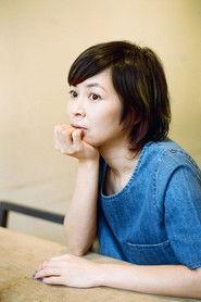 Ikuko Harada as Self in Fishmans 2021