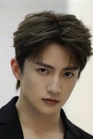 Yang Shize as Qie Zi in The King of Heroes 2018