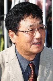 Yeon Kyoo-jin as in Graduation Journey 1985