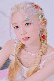 Kim Yeon-hee as Yeonhee (Rocket Punch) in EL7Z UP - Japan 1st Fan Concert 'Piece Up' 2023