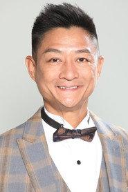 Man Yeung Ching-Wah as in The Young Violence 2000