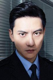 Chen Xuanyu as  in Full Metal Duel 2016
