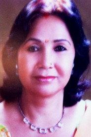 Basundhara Bhusal as in Ke Ghar Ke Dera 1985