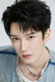 Jin Xuanyu as in Dragon's Awakening 2019