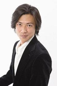 Ryūta Kawabata as Wataru Oguchi (voice) in The Aurora 2000