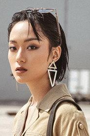 Hồ Thu Anh as Kim Khánh in Fanti 2023