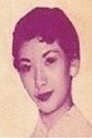 Wu Suo as in The Fair Sex 1961