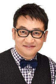 Shigeki Nakanishi as Yutaka Hirata in Laughing Lucky Cats 2017