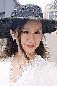 Yue Cu as 柳神（voice） in Perfect World Movie: Ninefold The Burning Sky 2026