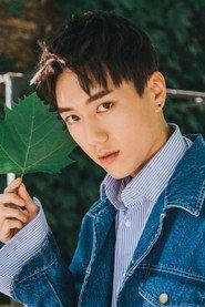 Jiang Yicheng as Lin Qingyu in Third Country 2017