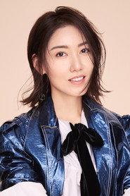 Gao Lu as Teacher Wang in So Long for Love 2023