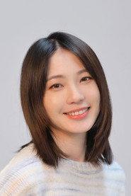 Bonnie Wang as N.A.I.L. Assistant / May in S-Girl 2022