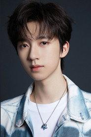 He Junlin as Self in 2023 Hunan TV Mid-Autumn Festival 2023
