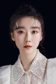 Ireine Song as Young Chiu-ti in Sword Master 2016