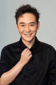 Xun Ruan as  in Forging the Swords 1994