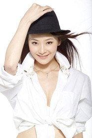 Qu Shanshan as Cheng Lin in Black Storm 2024