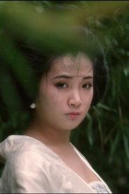 侯俊杰 as 杨玉环 in Offspring of Concubine Yang 1996