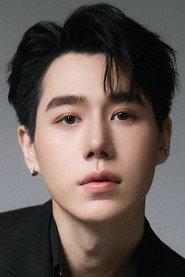 Chanapoom Thenwong as Host in Spirt hollow ghost 2020