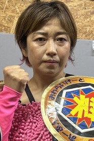 Sakura Hirota as Sakura Hirota in WAVE PHASE3 Reboot 7th ~ NAMI 1 2026