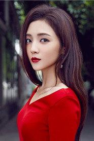 Yin Yuhang as in No Man's Land Hunt 2023