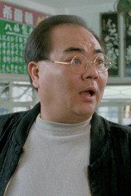 Ben Wong Tin-Dok as Man in Club in Midnight Girls 1986
