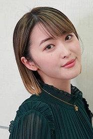 Sara Oshino as in Love Like the Falling Petals 2022