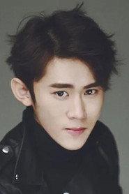 Ren Zihao as Xue Xiaofeng in Seven Orders of Mystery: The Rakshasa Storm 2023