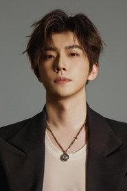 Zheng Zhong as Qin Rui in 24 Seconds 2018