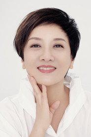 Deng Jie as Chen's Mother in The Romance of Book and Sword 1987