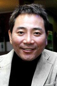 Lee Bong-won as Mold in The Trio Stars 1991